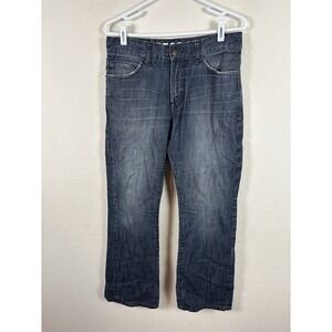 Express Jeans Mens 29x30 Stretch Dark Wash Low Rise Bootcut Stain Excellent